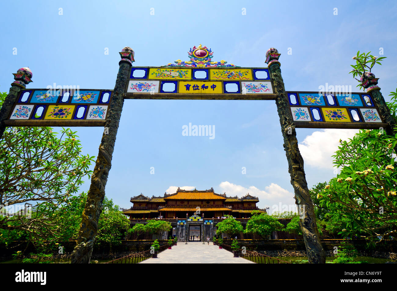 Città Purpurea Proibita, Sito Patrimonio Mondiale dell'UNESCO, la tonalità, il Vietnam Asia Foto Stock