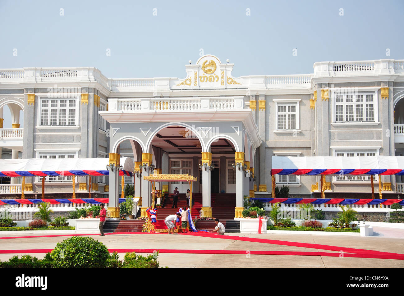 Palazzo Presidenziale, Setthathirath Road, Vientiane, prefettura di Vientiane, Laos Foto Stock