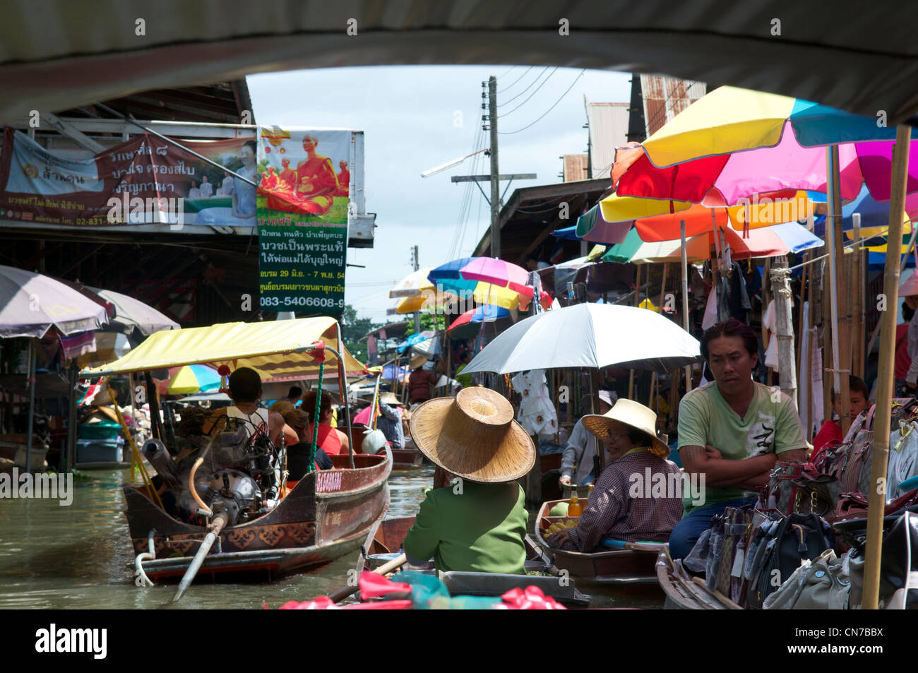 Mercato galleggiante della Thailandia Foto Stock