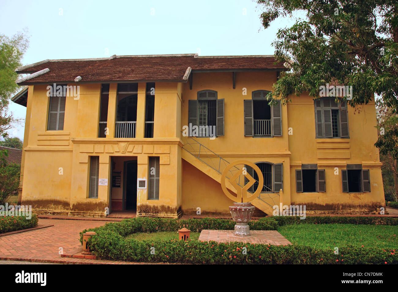 Patrimonio Mondiale UNESCO sede stradale Sakkaline Ban Vatnong, Luang Prabang, Luang Prabang Provincia, Laos Foto Stock