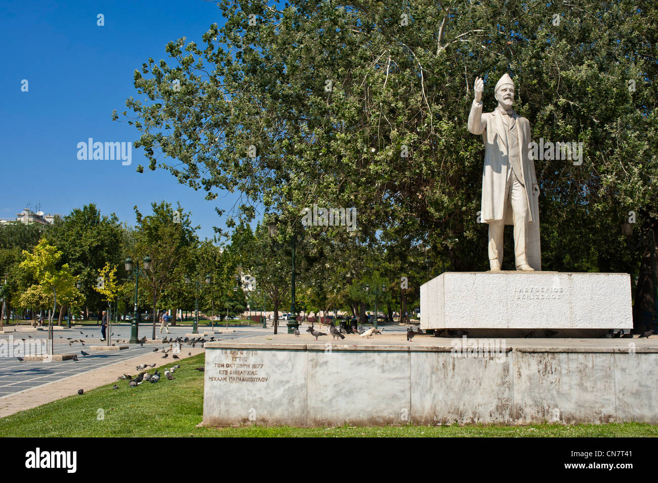 La Grecia e la Macedonia, Salonicco, la statua di Eleftherios Venizelos su piazza Dikastirion, un politico che ha realizzato nel 1916 in Foto Stock