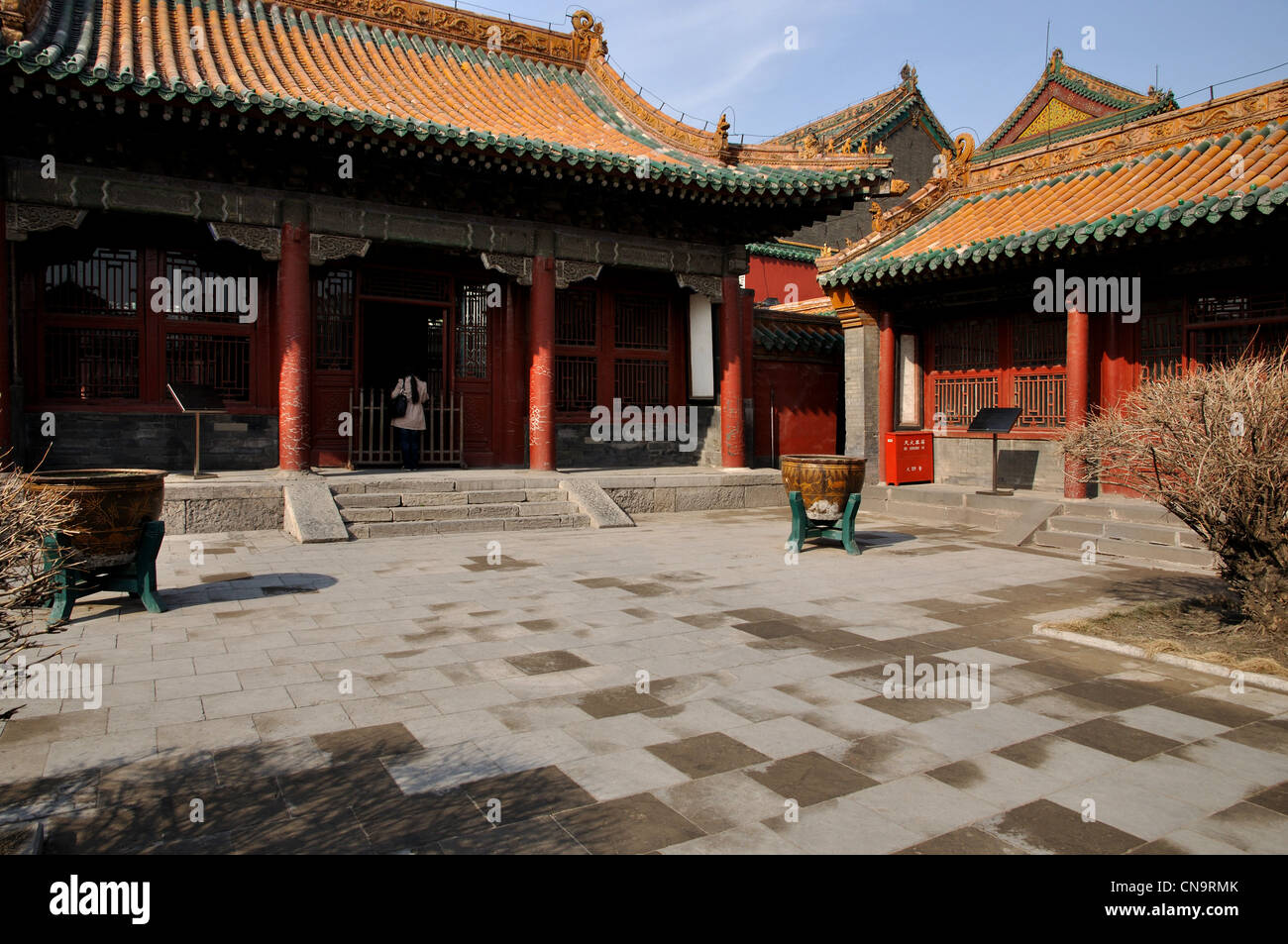East area di gate, il Palazzo Imperiale, Shenyang, Liaoning, Cina. Foto Stock