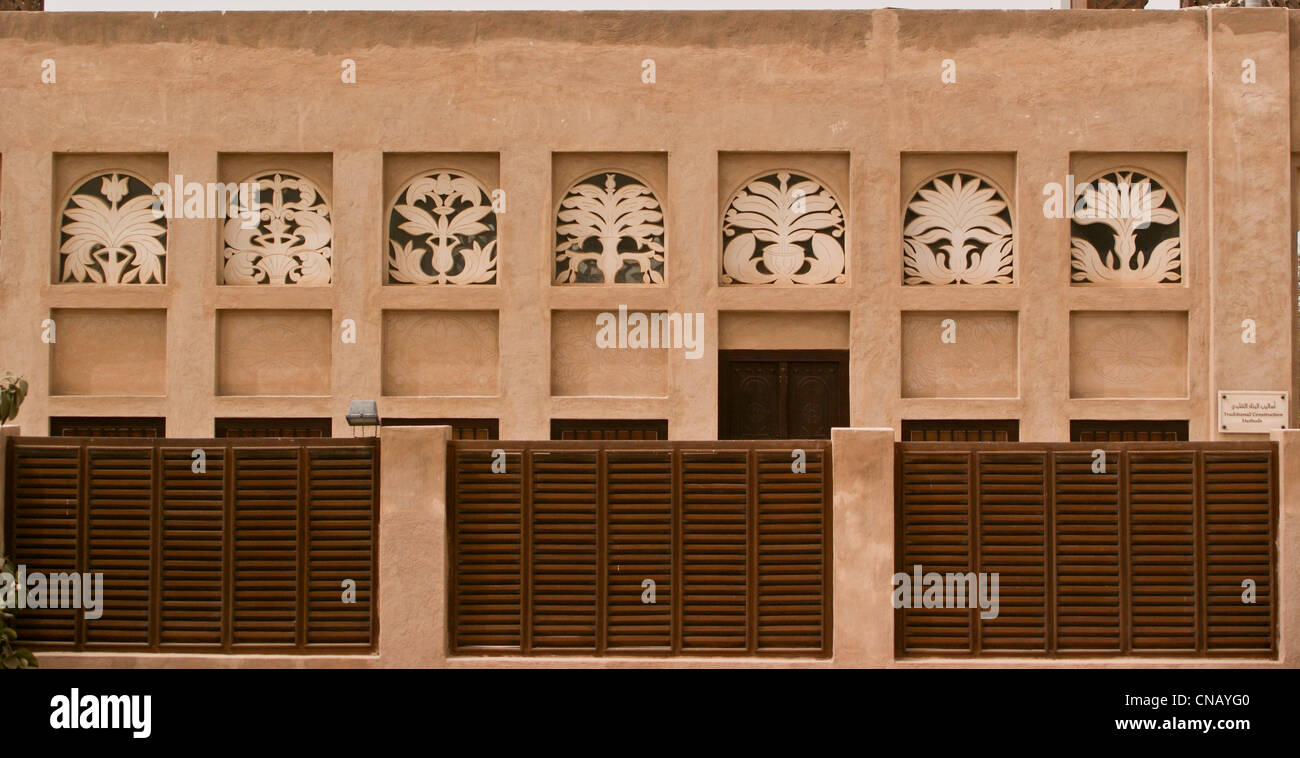 Islamico disegni di fiori alla ex casa dello Sceicco Saeed Al Makhtoum, Torrente di Dubai Emirati Arabi Uniti Foto Stock