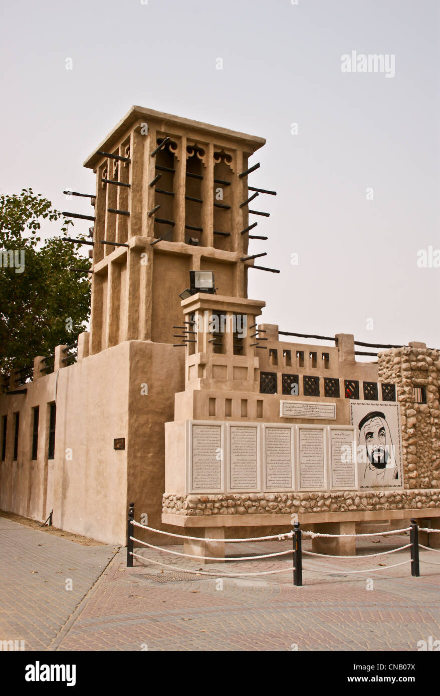 Shindaga Heritage Village, Torrente di Dubai Emirati Arabi Uniti Foto Stock