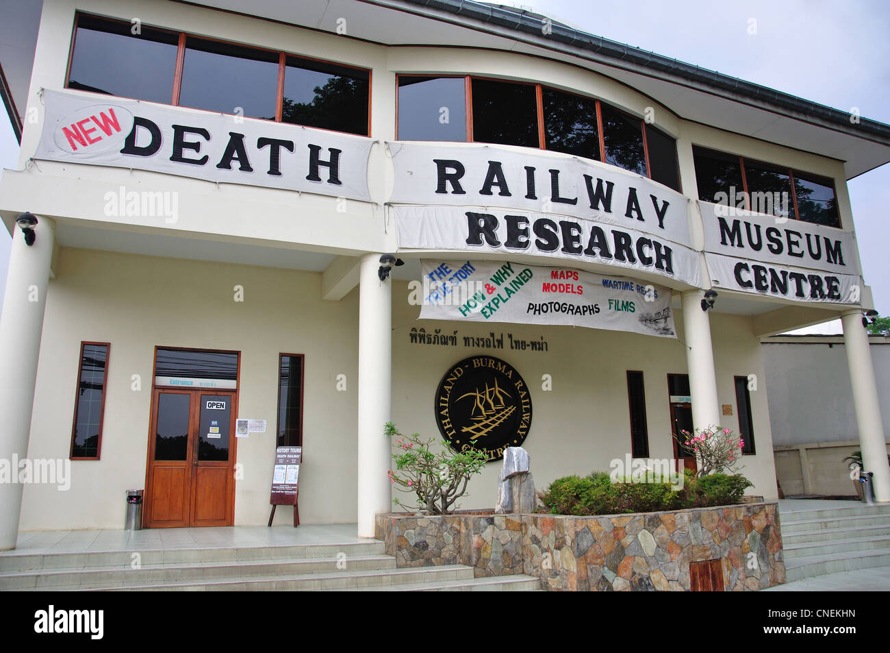 La ferrovia della morte Museo di radicchio, Chuto Road, Kanchanaburi, la Provincia di Kanchanaburi, Thailandia Foto Stock