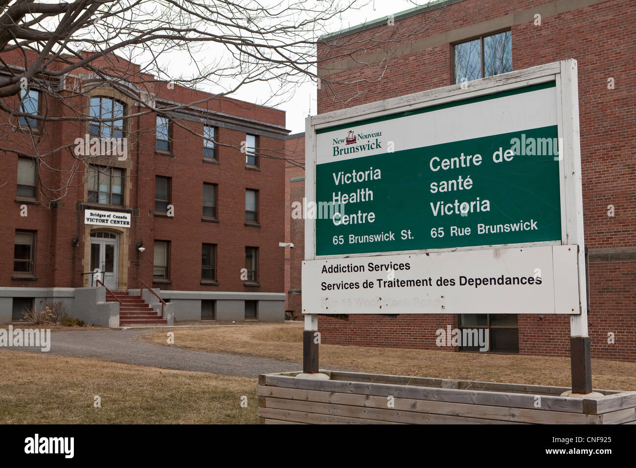 Fredericton Victoria Centro Salute hospital è raffigurato in Fredericton, New Brunswick Foto Stock