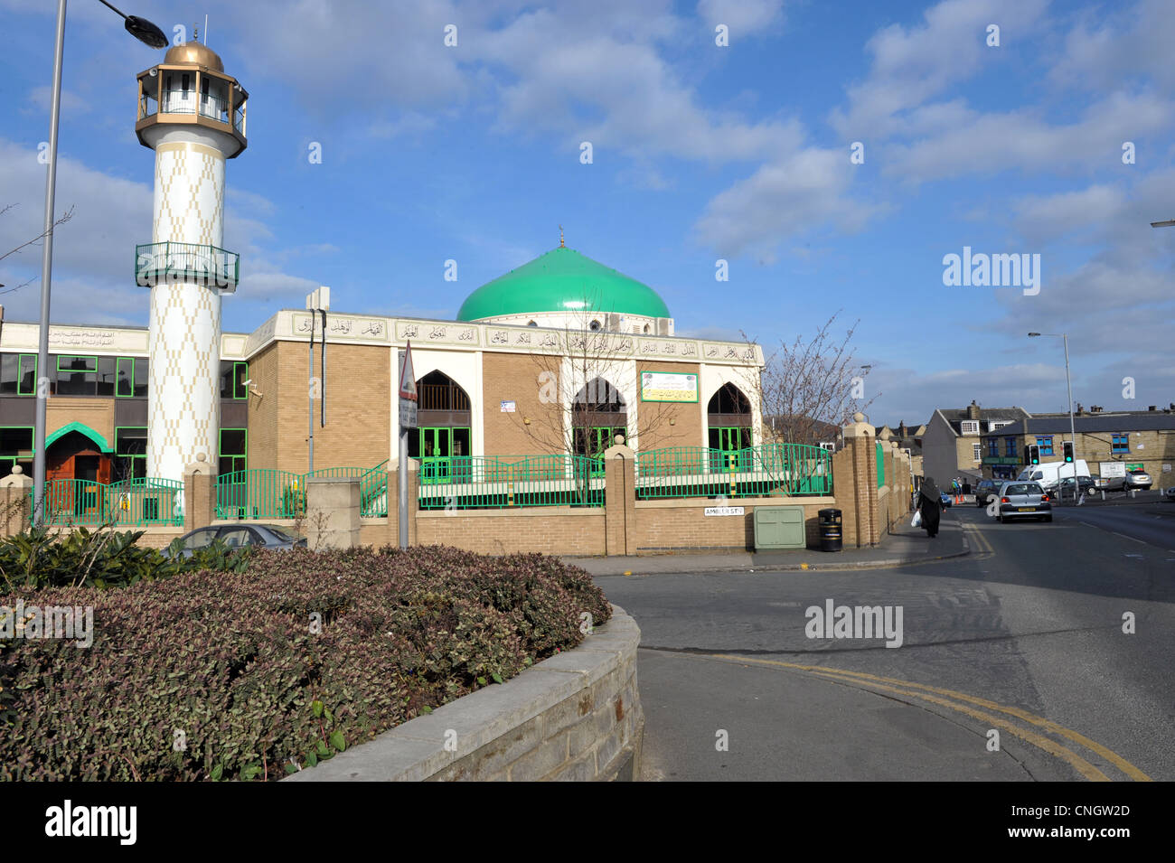 La Moschea Hanfia in George Galloway sua circoscrizione in Bradford West, West Yorkshire, Regno Unito Foto Stock La Moschea Hanfia in George Galloway sua circoscrizione in Bradford West, West Yorkshire, Regno Unito Foto Stock