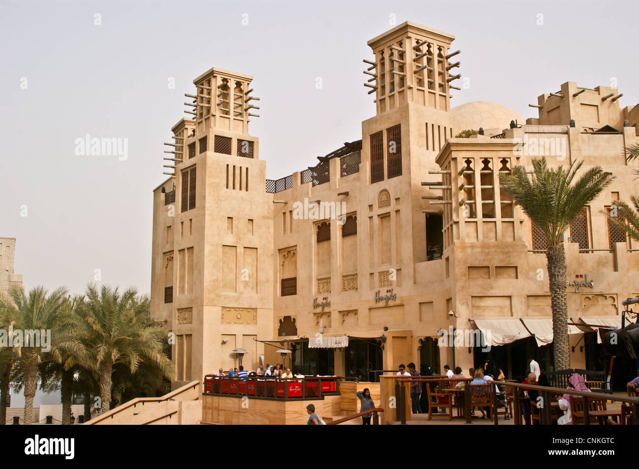 Madinat Jumeirah resort, Dubai, Emirati Arabi Uniti Foto Stock