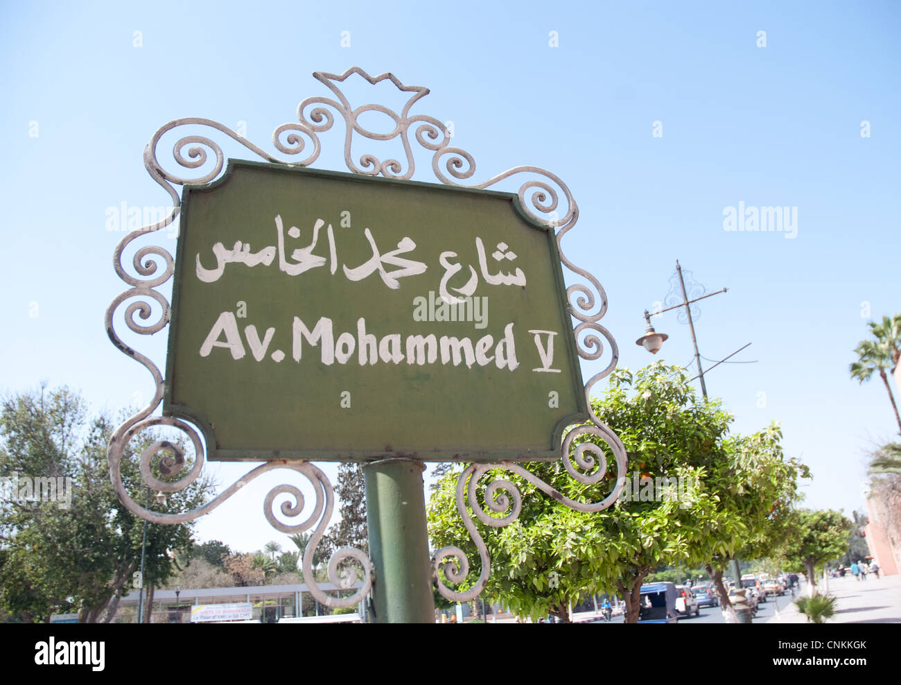 Un ferro battuto segno su Marrakech la principale ,avenue Mohammed V Foto Stock