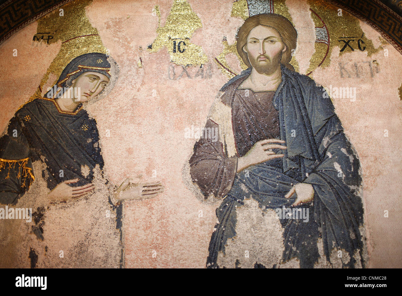 Il Khalke Gesù mosaico, Chiesa di Chora Museum, Istanbul, Turchia, Europa Foto Stock