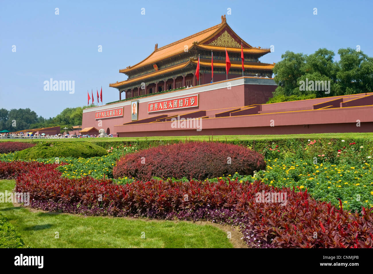 Tiananmen Gate (Porta della Pace Celeste) - il principale accesso alla Città Proibita. Foto Stock