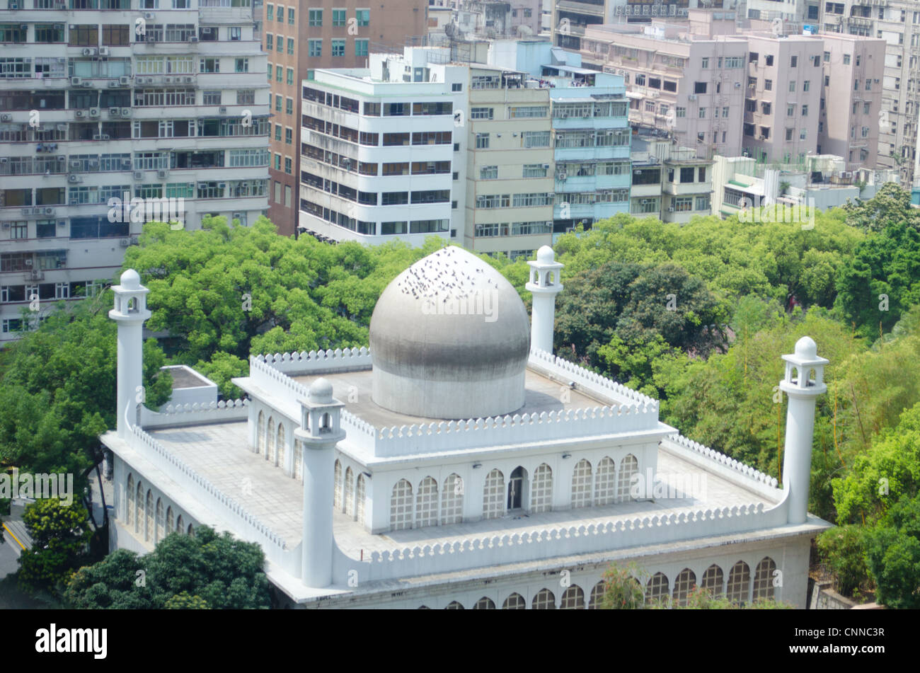 Masjid Kowloon & Centro Islamico, Nathan Road & Haiphong Road, Tsim Sha Tsui, Hong Kong, Cina Foto Stock