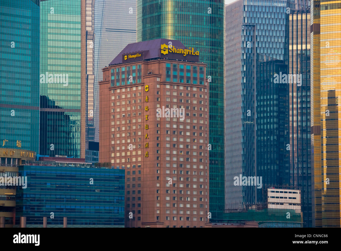 Highrises a Pudong, Shanghai, Cina Foto Stock