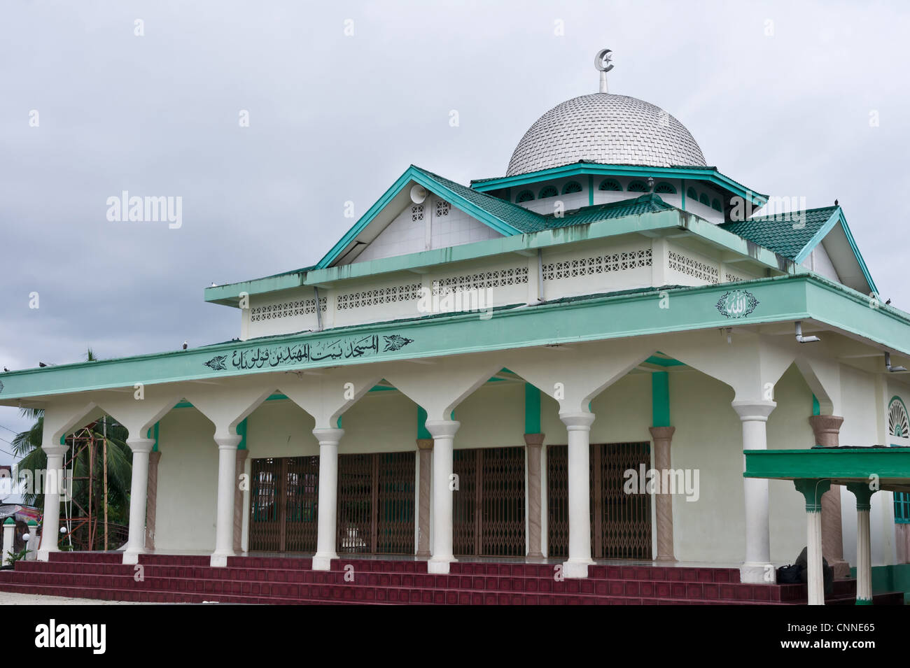 La Moschea Islamica in Isola di Balai, Arcipelago Banyak, Indonesia, sud-est asiatico Foto Stock