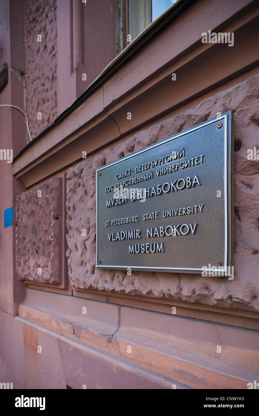 La Russia, San Pietroburgo, Mariinsky, Vladimir Nabokov Museum, luogo di nascita del famoso scrittore, segno Foto Stock