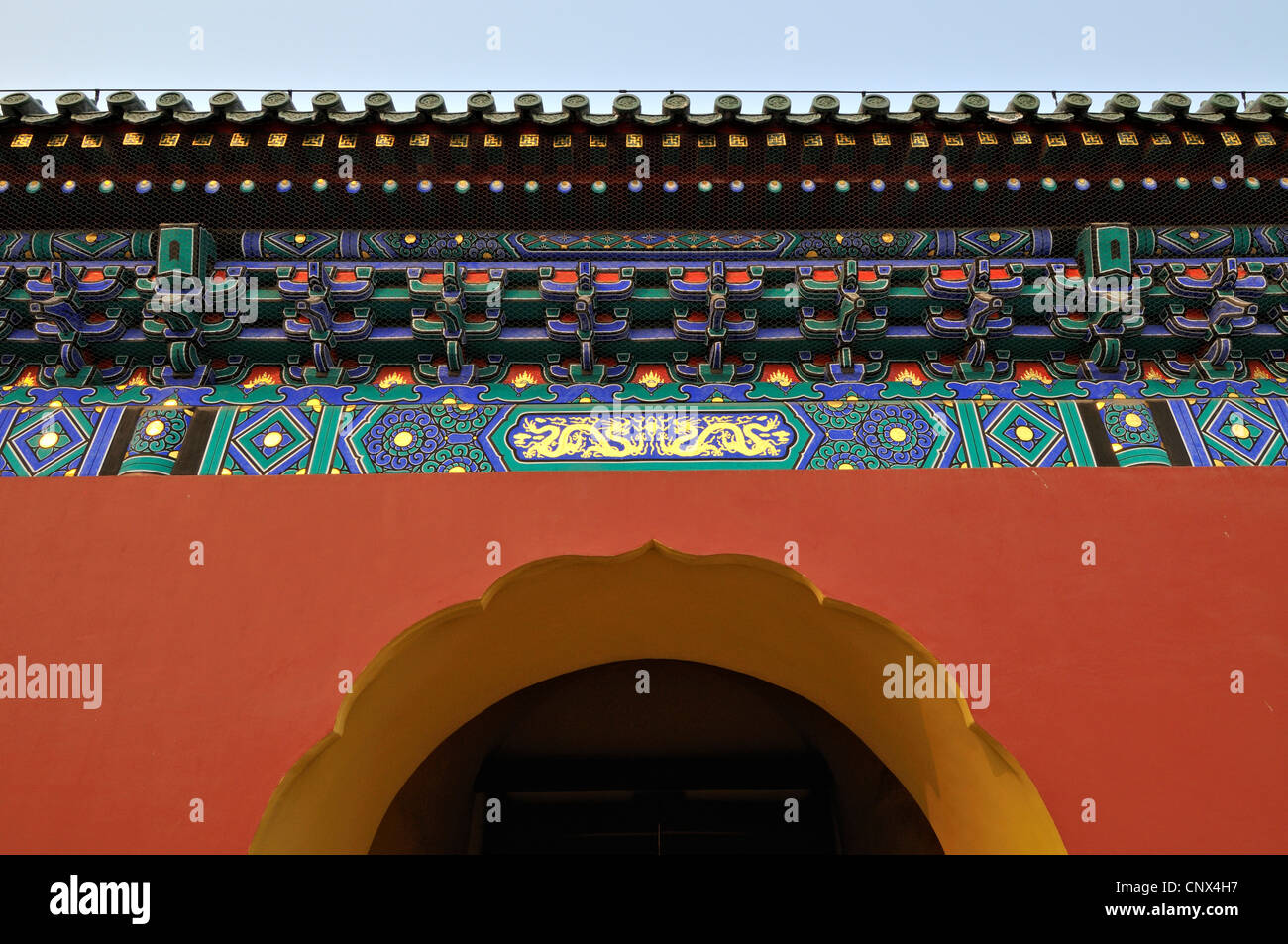 Particolare della facciata del tempio del cielo a Pechino, Cina Foto Stock