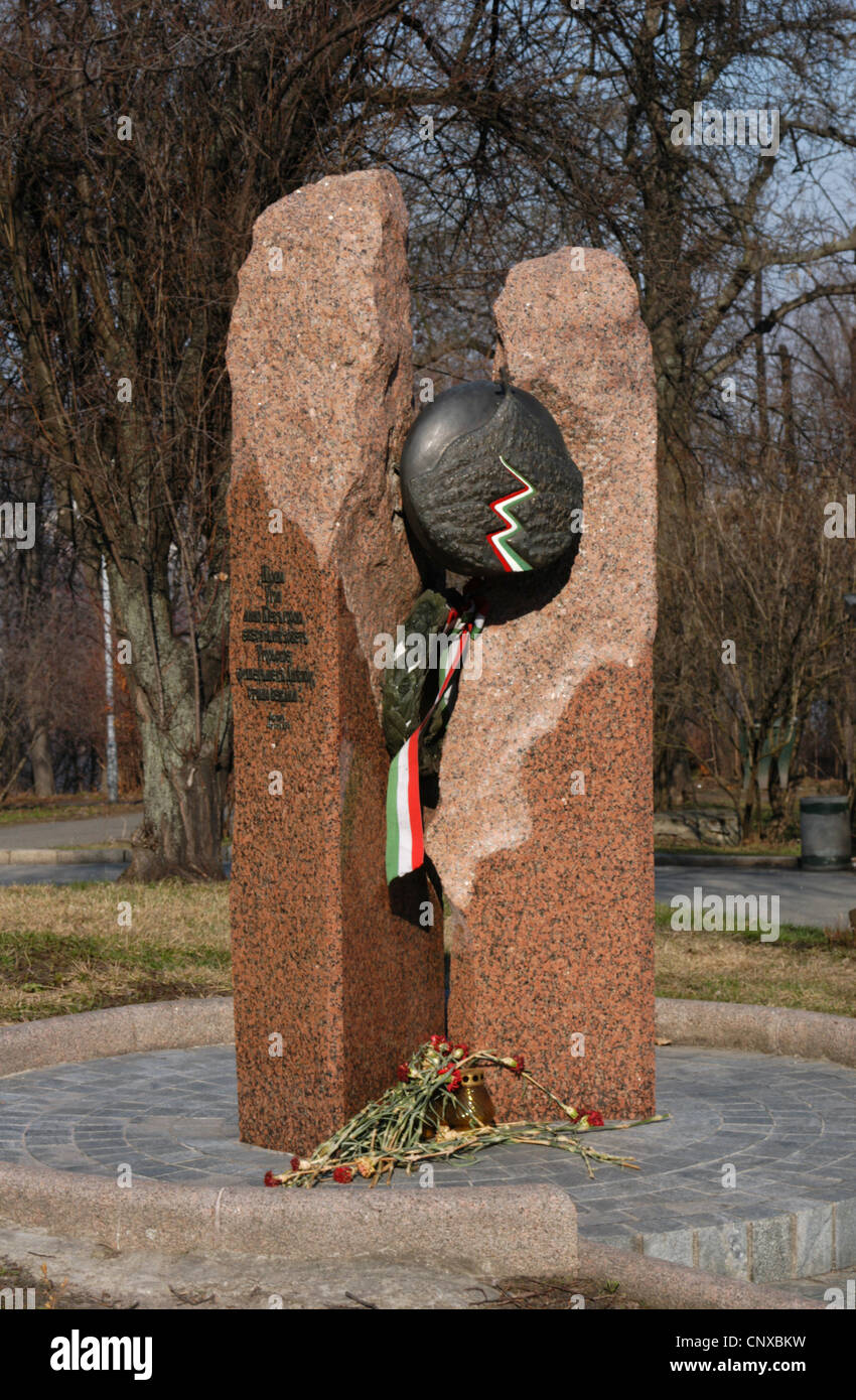 Memoriale della tribù ungherese al Askold la sua tomba a Kiev in Ucraina. Foto Stock