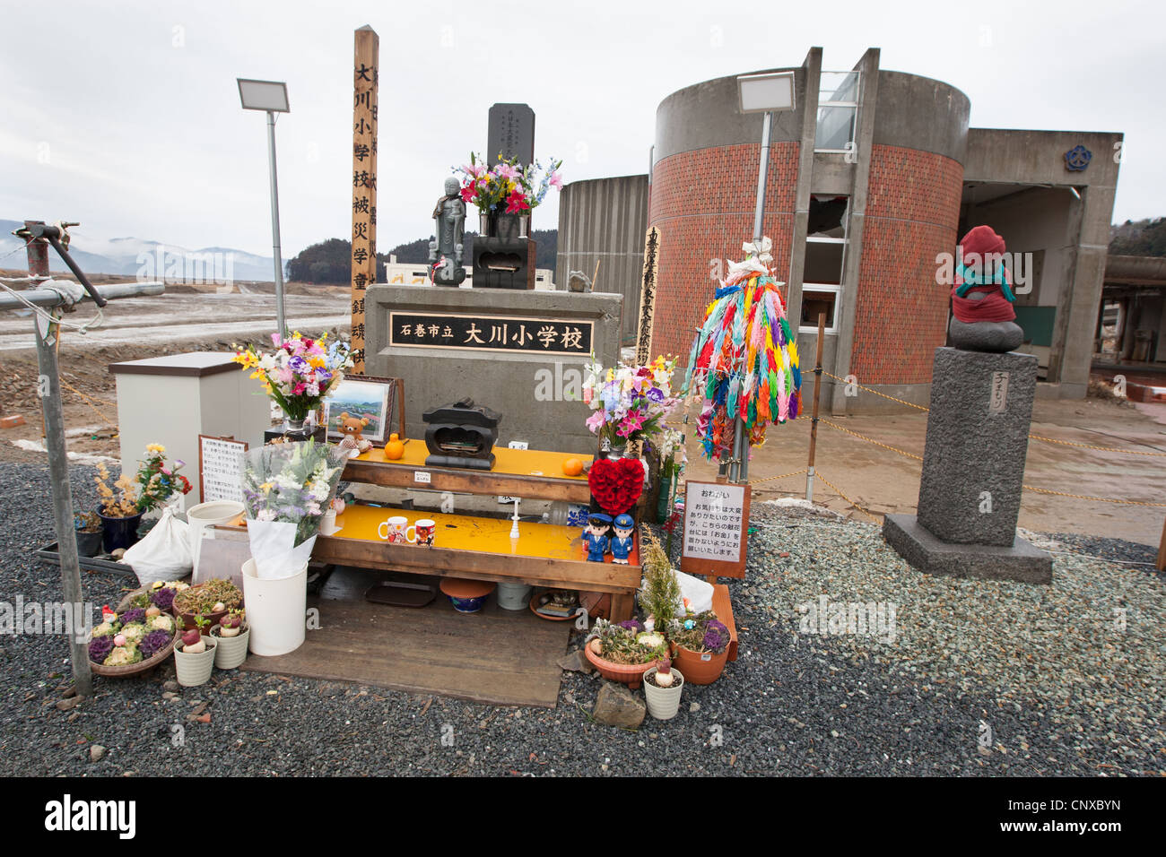 74 Bambini & dieci insegnanti hanno perso la vita a causa del maremoto che ha seguito il terremoto del 11marzo2011, a scuola Okawa, Giappone. Foto Stock