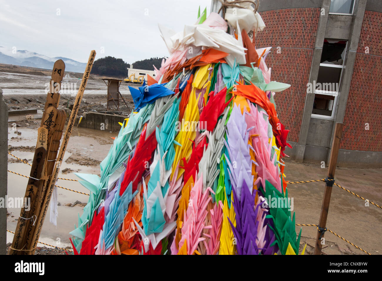 74 Bambini & dieci insegnanti hanno perso la vita a causa del maremoto che ha seguito il terremoto del 11marzo2011, a scuola Okawa, Giappone. Foto Stock