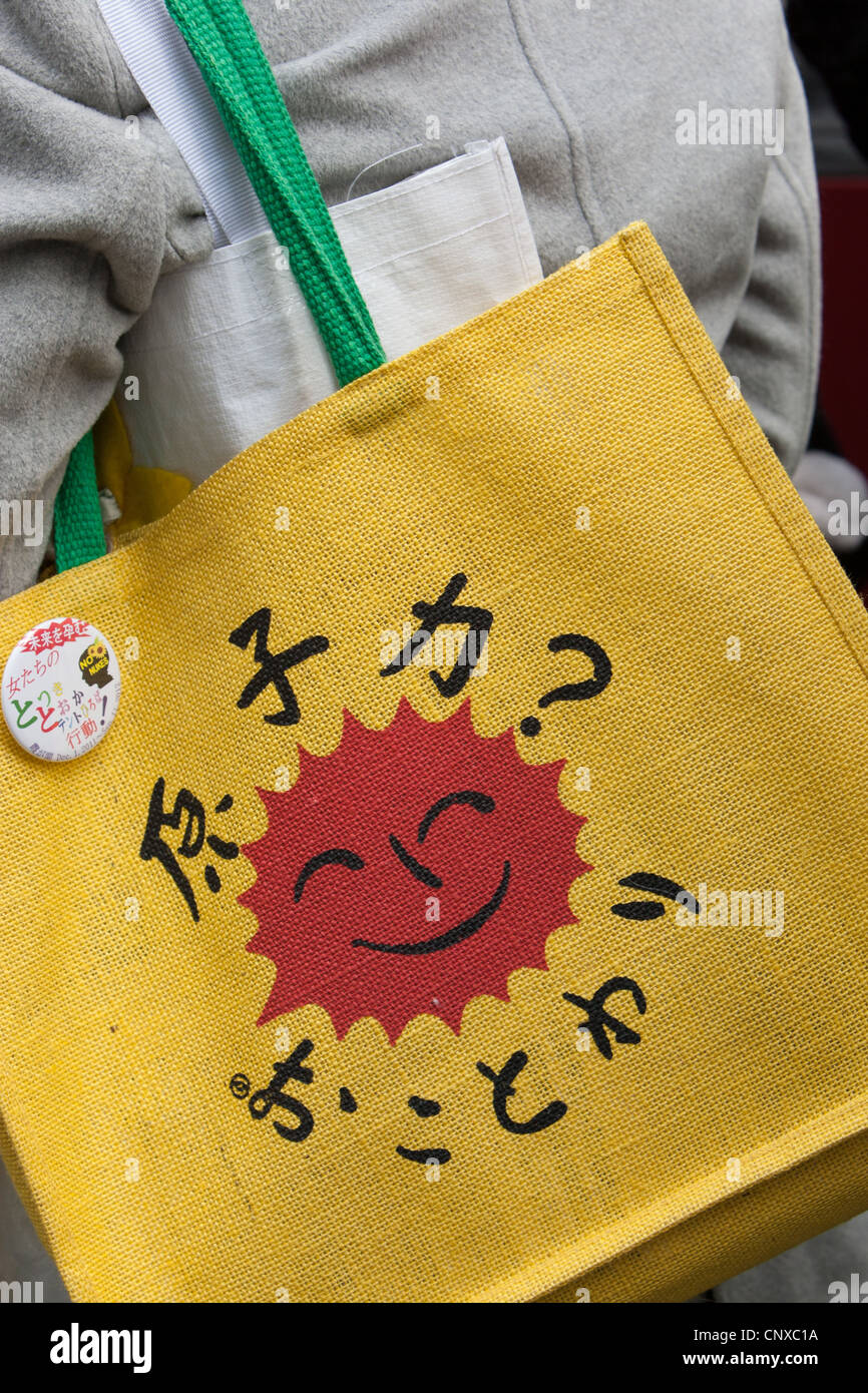 Anti-nucleare di protesta, Tokyo, Giappone, 2012. Foto Stock
