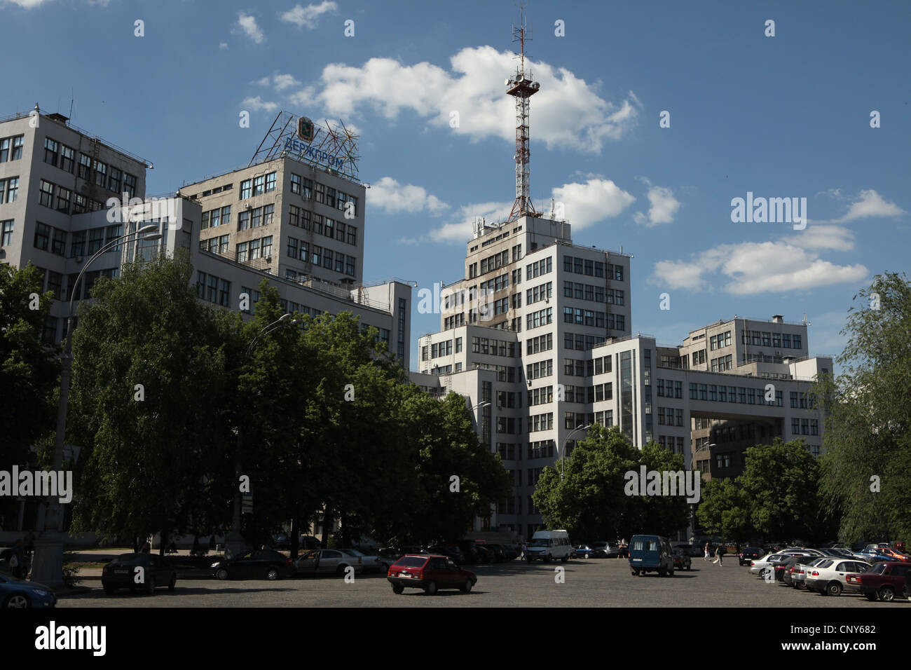 Gosprom (industria di Stato Edificio) edificio costruttivista in Piazza della Libertà di Kharkov, Ucraina. Foto Stock