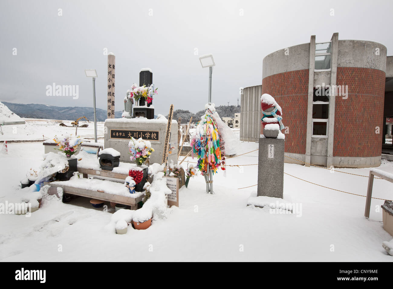 73 Bambini & dieci insegnanti hanno perso la vita a causa del maremoto che ha seguito il terremoto del 11marzo2011, a scuola Okawa, Giappone. Foto Stock