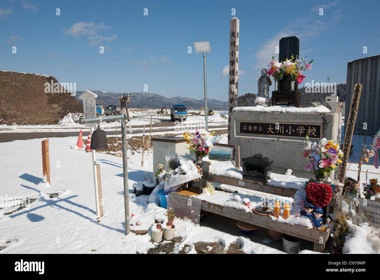 73 Bambini & dieci insegnanti hanno perso la vita a causa del maremoto che ha seguito il terremoto del 11marzo2011, a scuola Okawa, Giappone. Foto Stock