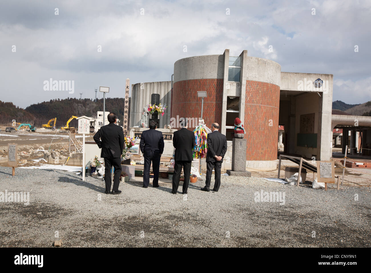 73 Bambini & dieci insegnanti hanno perso la vita a causa del maremoto che ha seguito il terremoto del 11marzo2011, a scuola Okawa, Giappone. Foto Stock