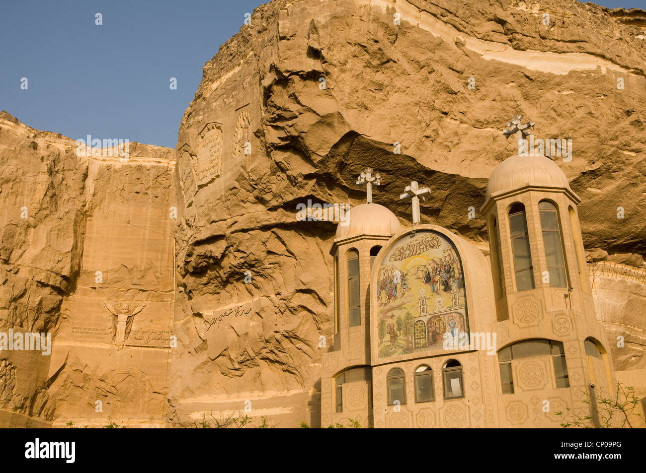Questa chiesa copta è chiamato dopo Saint Samaan Tanner che Gesù utilizzato nel miracolo di muovere la montagna Mokkatam Cairo Foto Stock