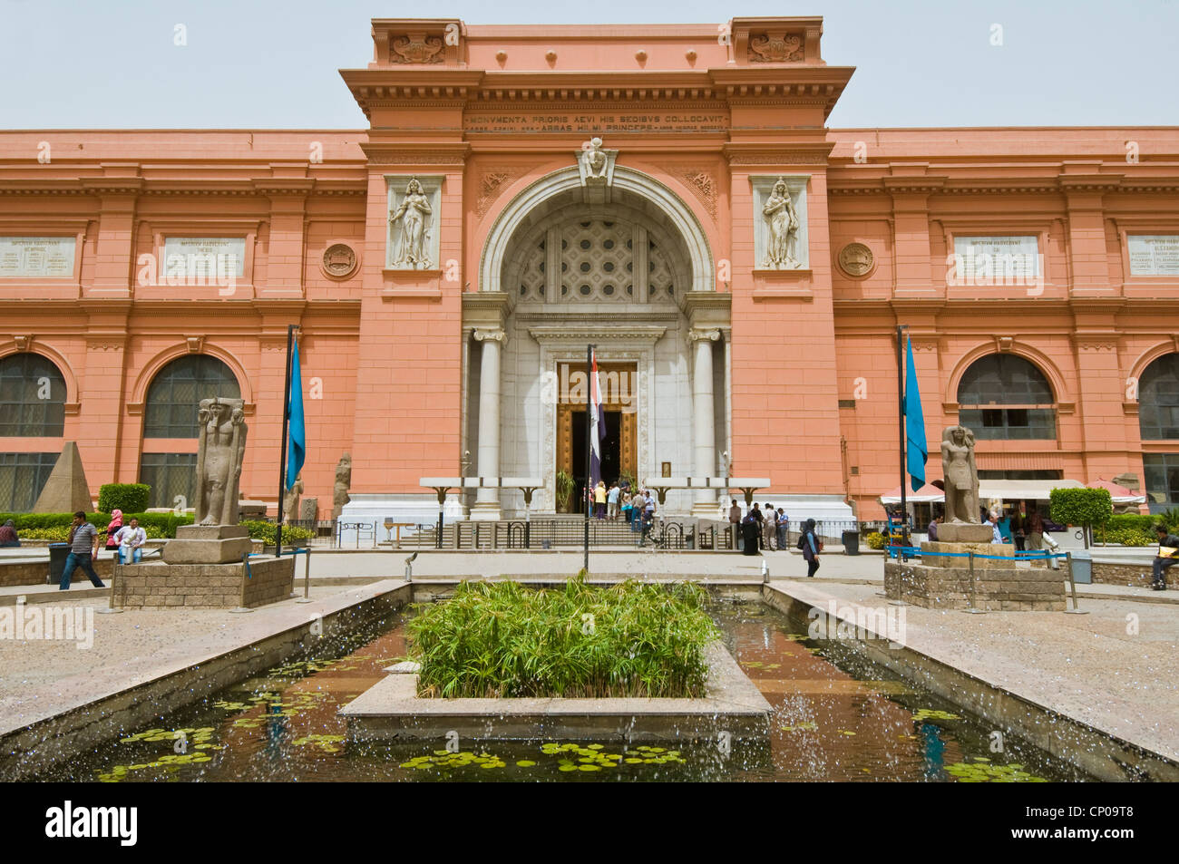 Museo Egizio Centro cittadino del Cairo Foto Stock