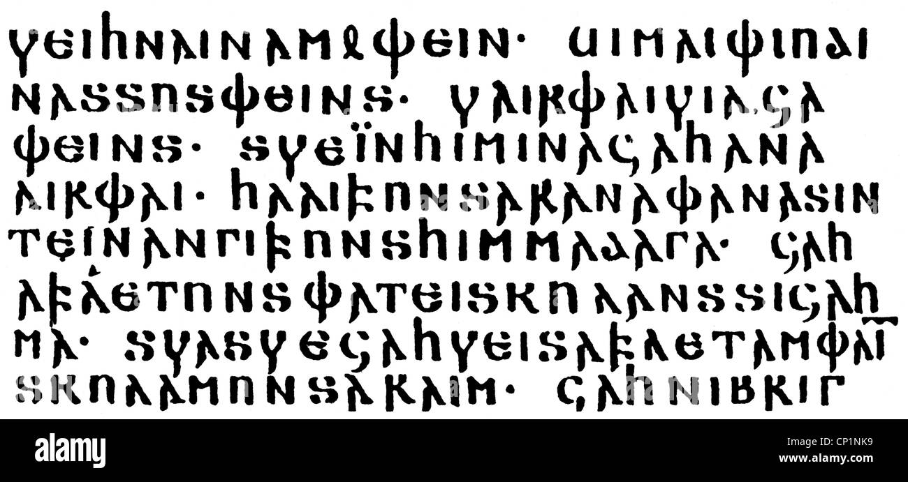 Religione, cristianesimo, scritti, bibbia di Ulfilas (codex argenteus), circa 500, dettaglio, incisione del legno, 1896, copione gotico, unciale, majuscule, Wulfila, Medioevo, storico, storico, mondo antico, medievale, Additional-Rights-Clearences-non disponibile Foto Stock