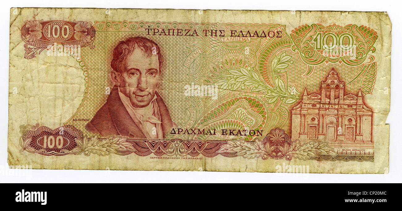 Denaro / finanze, banconote, Grecia, 100 dracme, banconote, Banca nazionale greca, 1978, diritti aggiuntivi-clearences-non disponibile Foto Stock