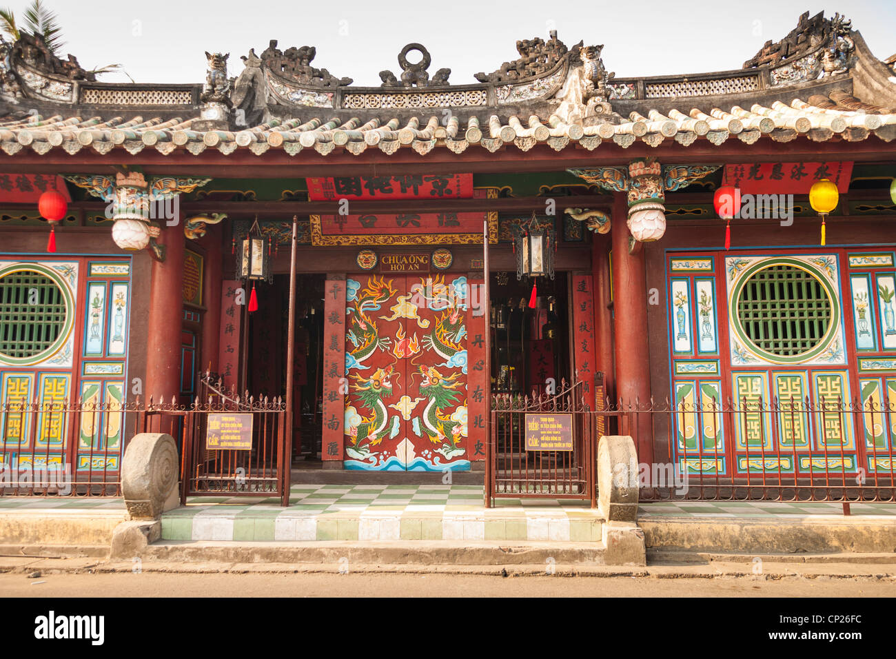 Quan Cong tempio, Tran Phu Street, Hoi An, Quang Nam provincia, Vietnam Foto Stock