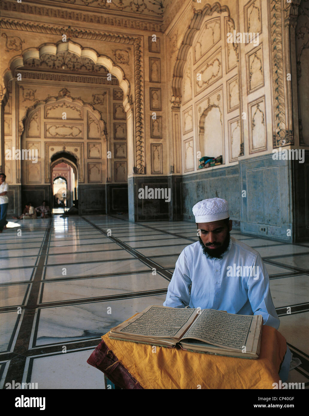 A Lahore in Pakistan per leggere il Corano Foto Stock