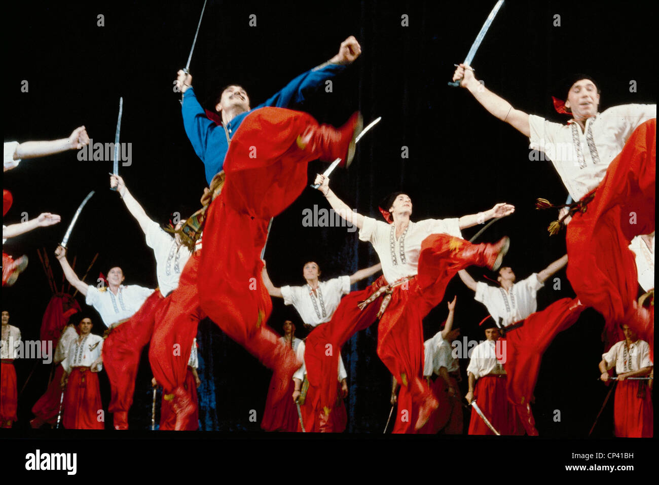 Accademia di danza di Ucraina Foto Stock