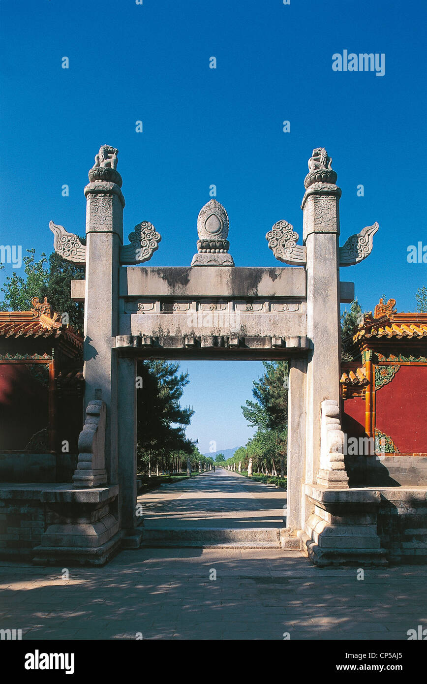 Cina Pechino Tombe Ming Porta del Dragone e della Fenice Foto Stock