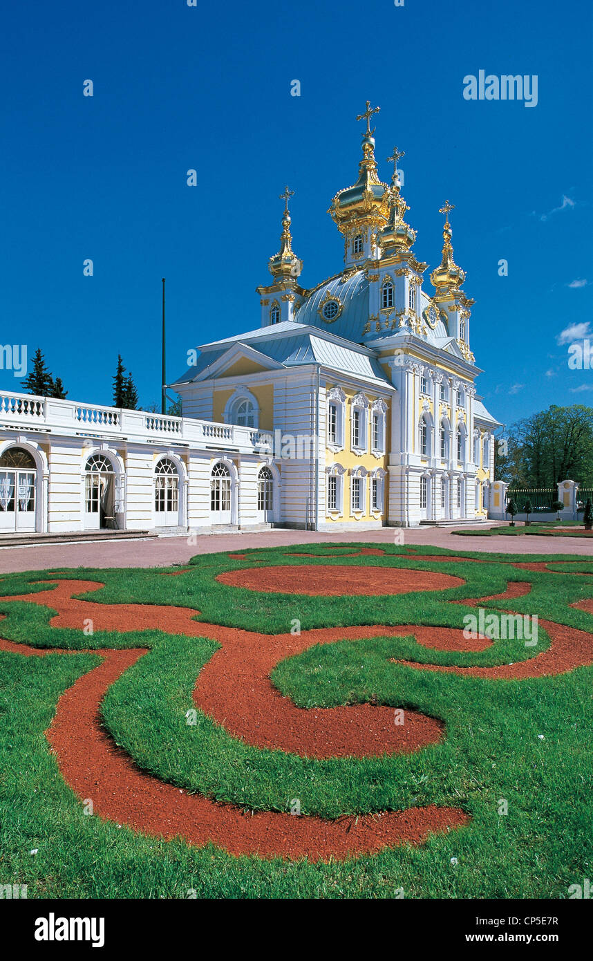 La Russia Maggiore San Pietroburgo, Petrodvorec. cappella nell est del Grand Palace (il Bolshoi dvorec; prima metà del XVIII secolo Foto Stock