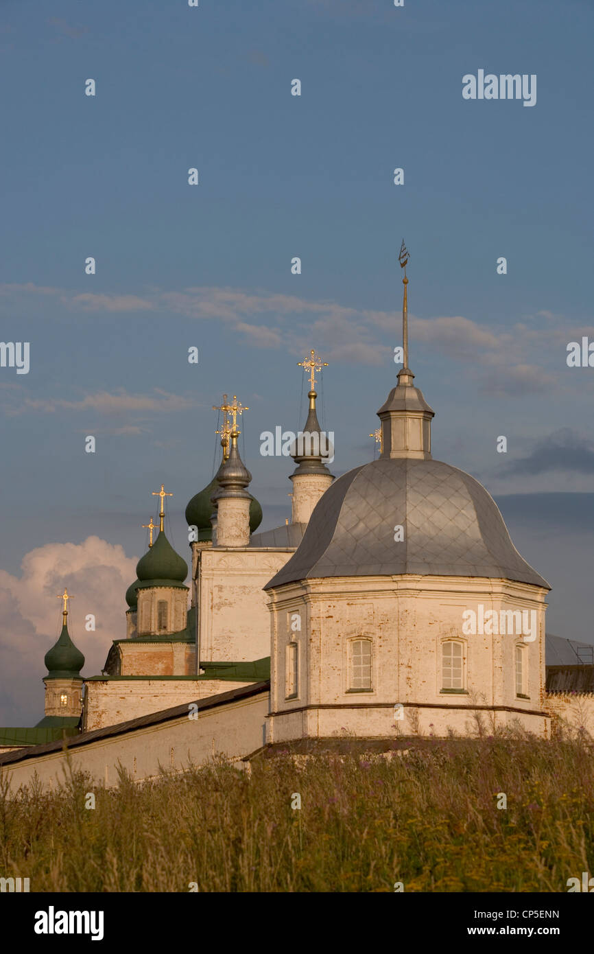 Russia - Pereslavl-Zalessky. Il monastero Gorickij (Gorickij monastyr, XVII-XVIII secolo) Foto Stock