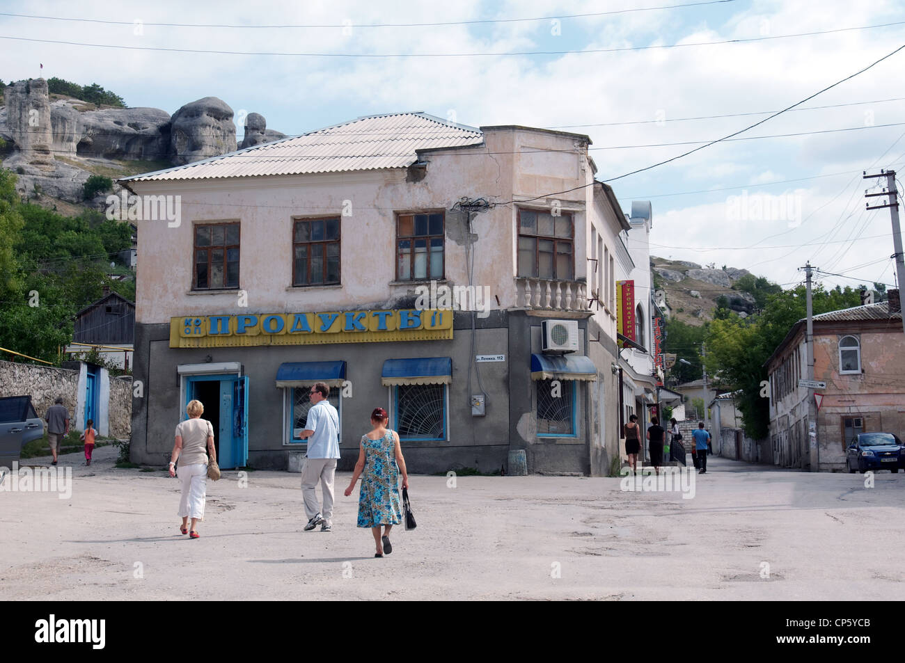 Bakhchisaray, Crimea, Ucraina, Europa orientale Foto Stock