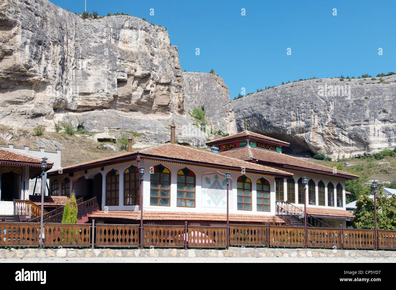 Bakhchisaray, Crimea, Ucraina, Europa orientale Foto Stock