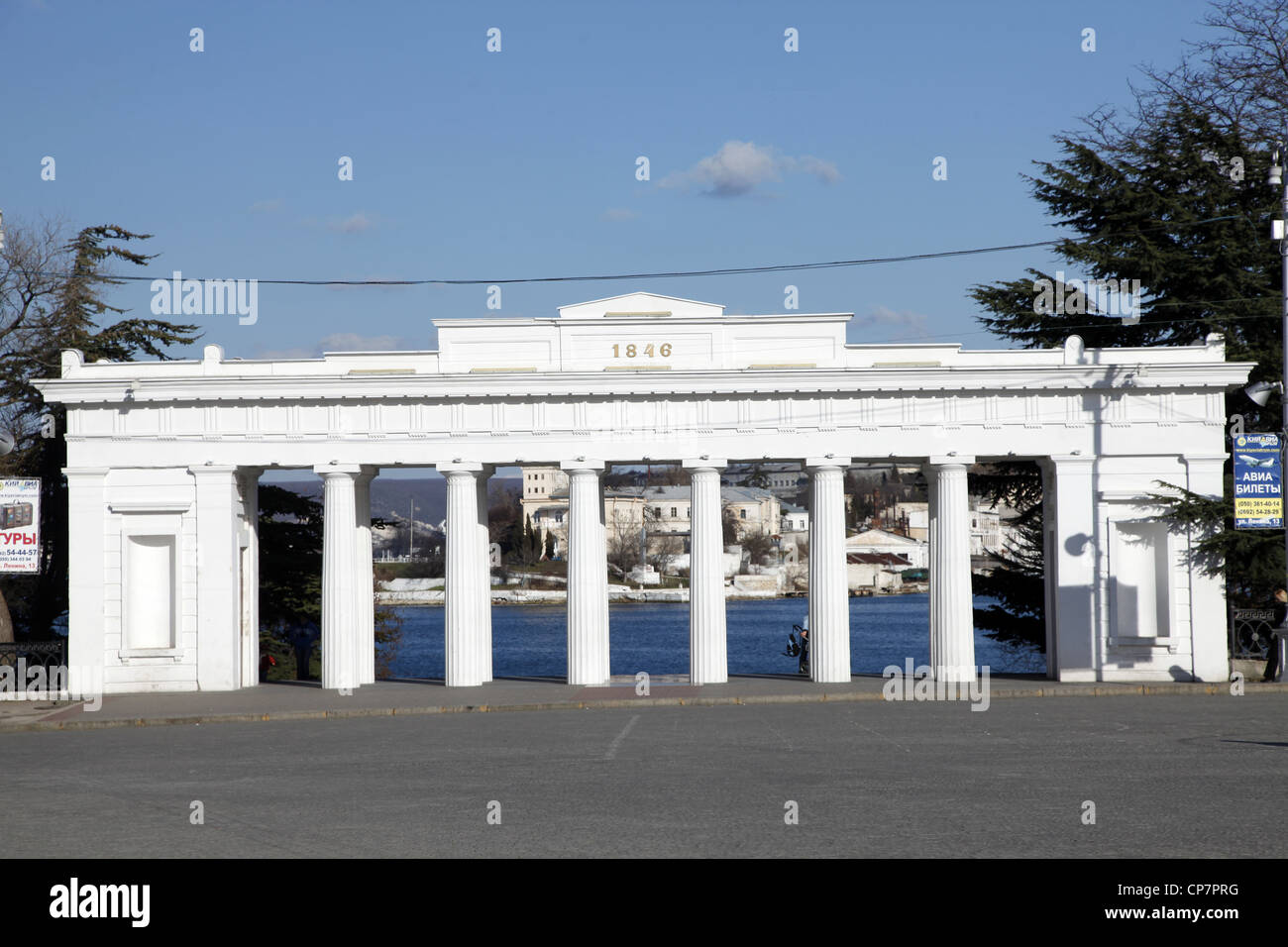 Conte il QUAY COLONNADE SEBASTOPOLI CRIMEA UCRAINA 02 Aprile 2012 Foto Stock