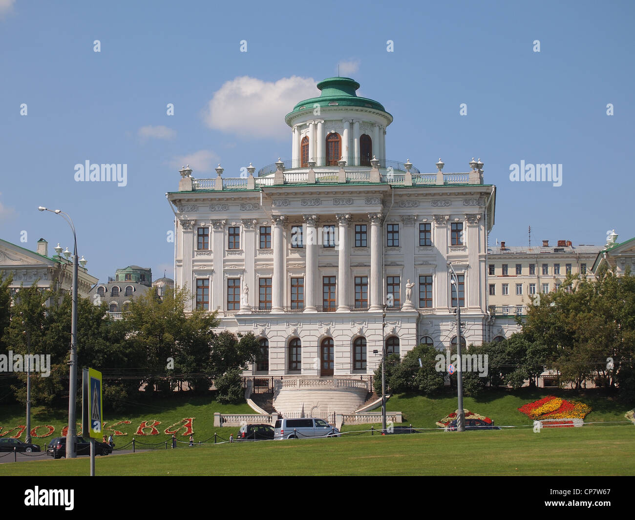 Casa Pashkov a Mosca, Russia Foto Stock