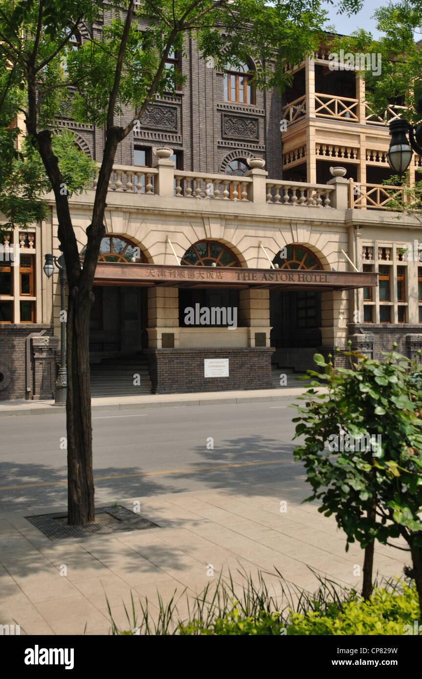 The Astor Hotel original 1863 ingresso, mostra architettura coloniale europea(British), Tianjin, Hebei, Cina. Foto Stock