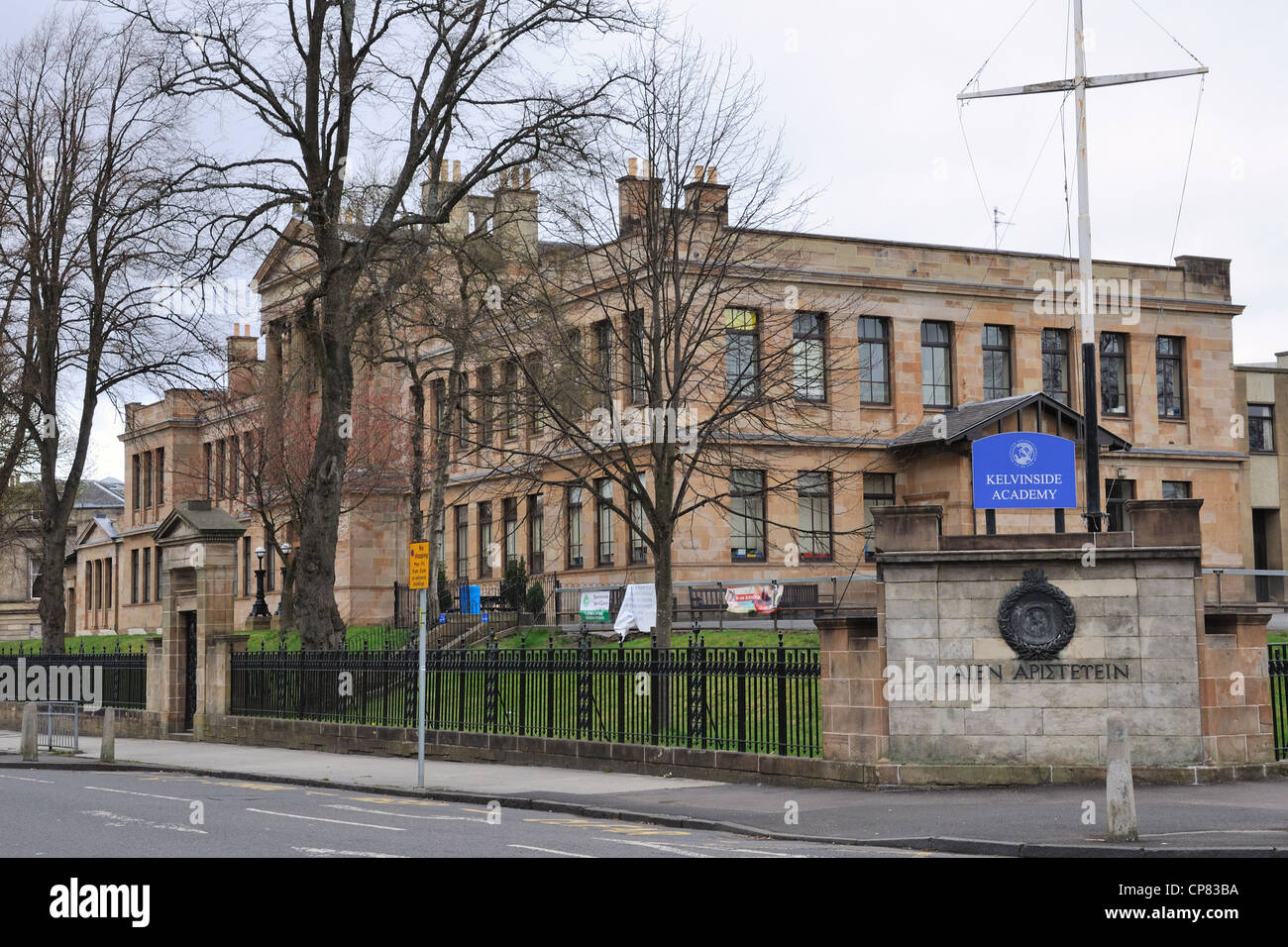 Kelvinside Academy è una scuola privata nell'opulenta a nord ovest di Glasgow, Scozia Foto Stock