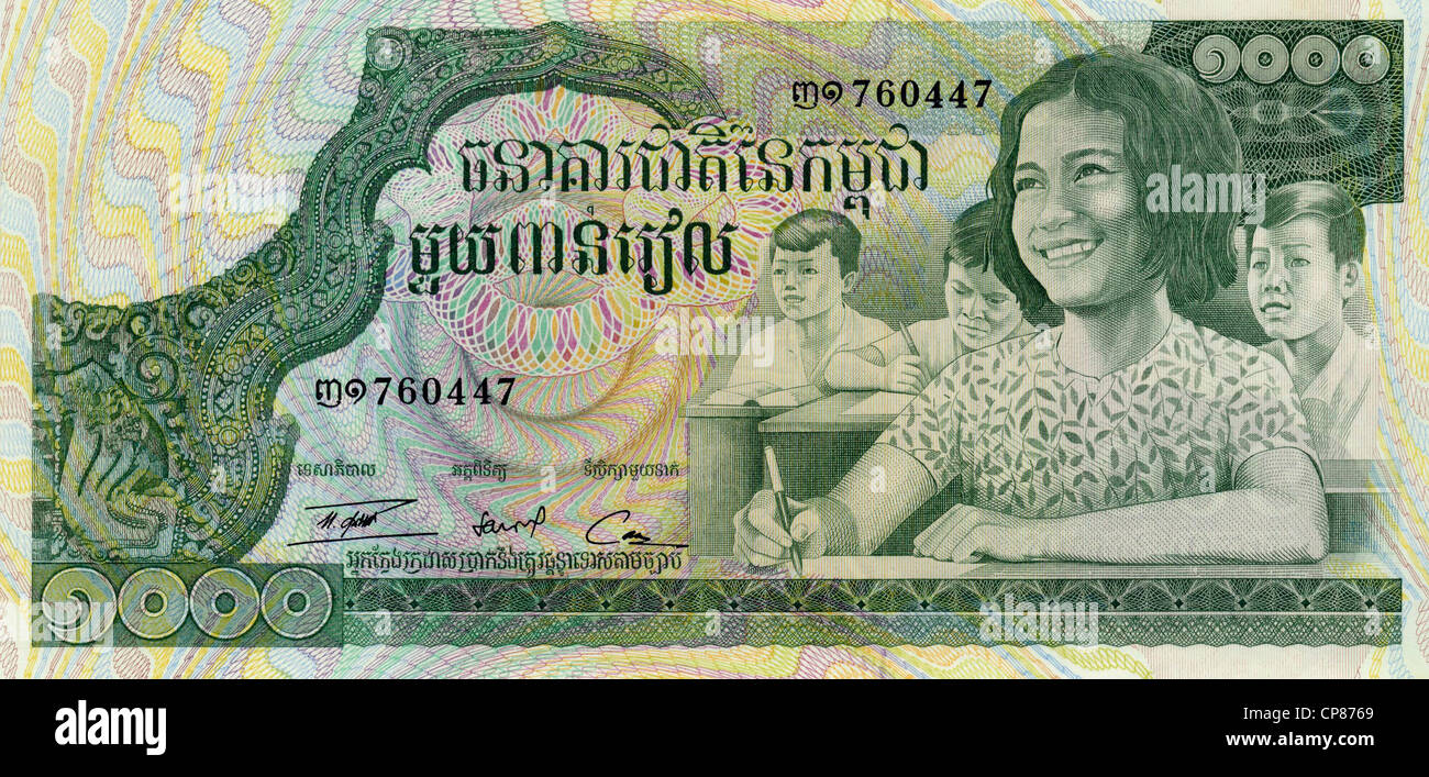 La banconota, 1000 Riel, Schulklasse, 1972, Kambodscha, Asien, Cambogia Foto Stock