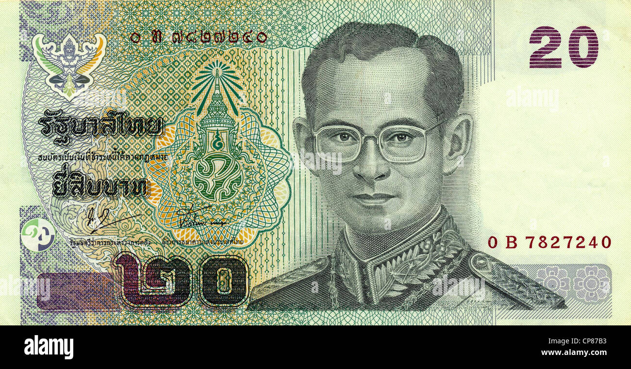 Historische banconota 20 Baht, König Ananda Mahidol (Rama VIII.), 2003, Thailandia, Asien Foto Stock