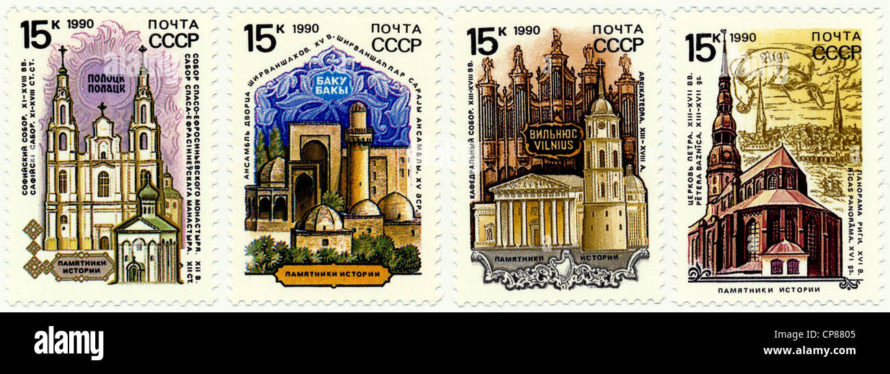 Centro storico di francobolli dell'URSS, Historische Briefmarken, von links: Polozk (Weißrussland) Kathedrale von San Euphrosyne, così Foto Stock