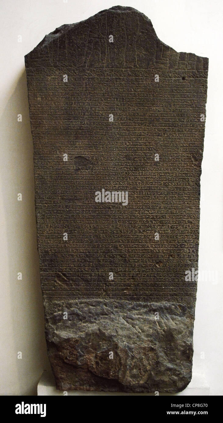 Arenaria Meroitic stela con uno dei più noti testi in lingua meroitic. Periodo Kushite. Foto Stock