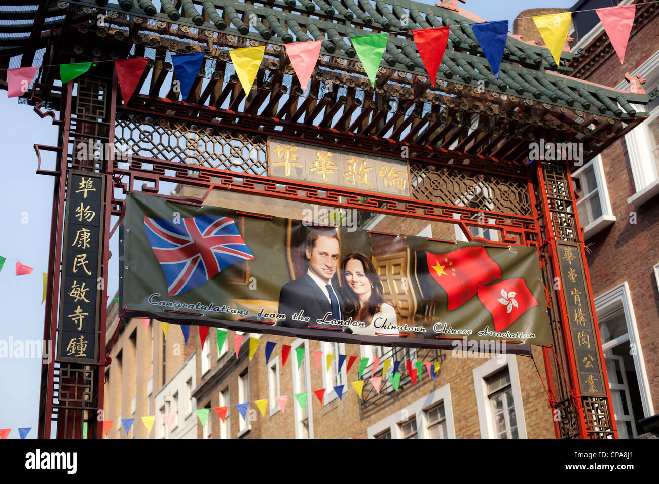 La Cina festeggia le nozze di William e Kate Foto Stock