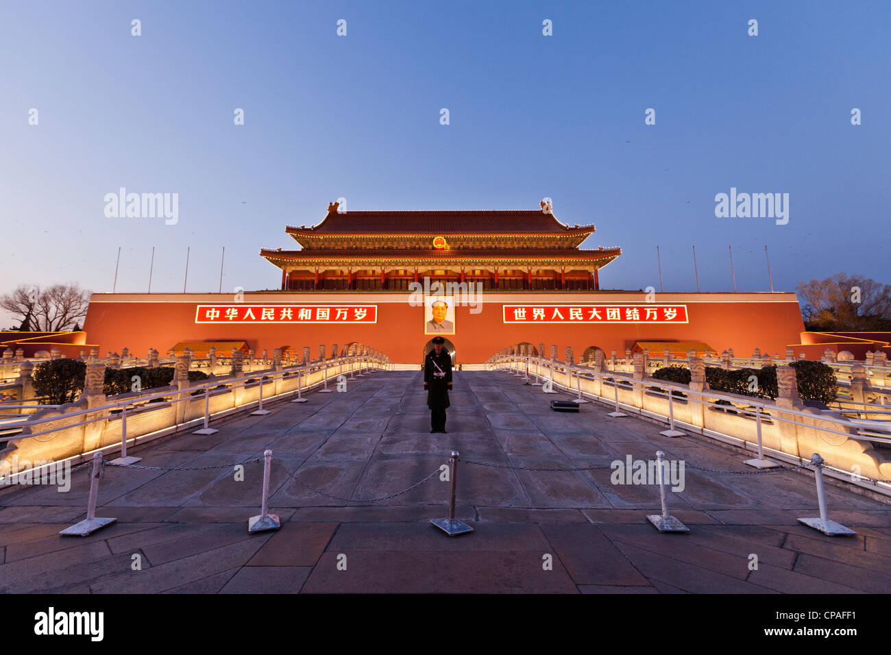 Tha Gate di Tiananmen, la Porta della Pace Celeste, la Città Proibita di Pechino, Cina Foto Stock